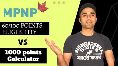 how to calculate pnp points.